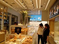 -好利来(积家店)