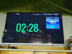 -红山会健身·普拉提(广安门店)