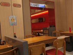 -好这口重庆小面(牡丹园旗舰店)