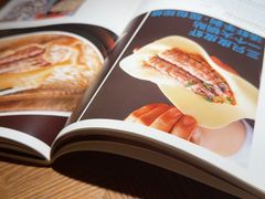 -北京食堂·烤鸭·宵夜(亚运村店)