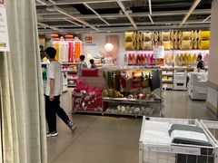 -IKEA宜家家居(南京商场)