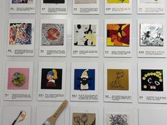 -蕃茄田艺术(普陀长风大悦城中心)