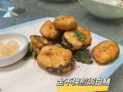 -博多新记·粤菜(复兴店)