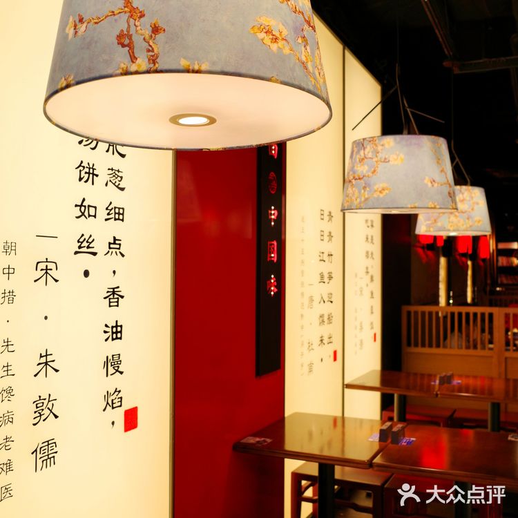 书房里的养生面，香浓味美抚慰人心