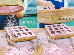 -仁昌顺(震泽店)