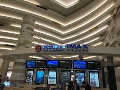 -万象影城(杭州万象城IMAX激光店)