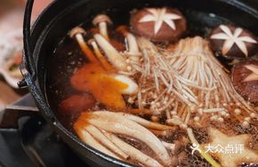 God of Pots Sukiyaki