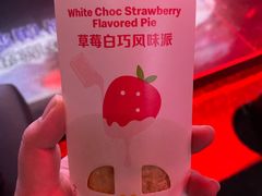 -麦当劳(南磨房店)