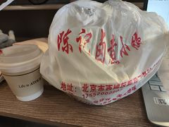 -陈记卤煮小肠