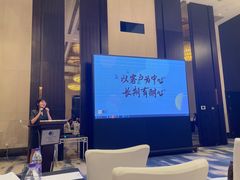 -北京希尔顿逸林酒店