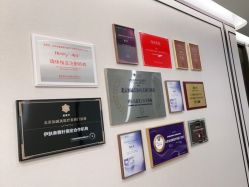 -加减美医美连锁品牌
