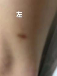 -禾美嘉医疗美容