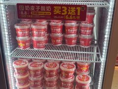 -味多美蛋糕(双合地铁店)