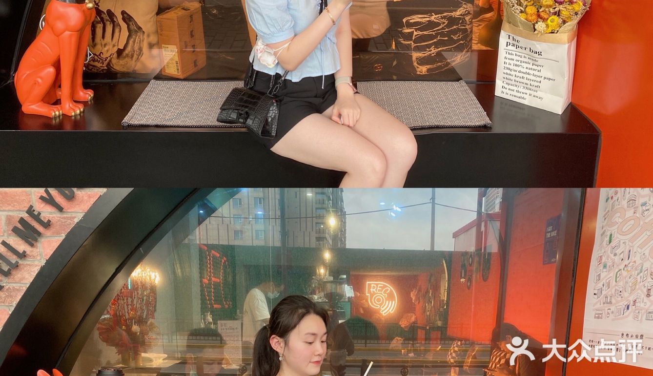 魔都咖啡馆黑橘撞色咖啡店复古金属style