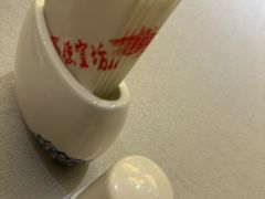 -便宜坊烤鸭店(科创店)