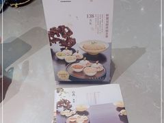 -松鹤楼面馆(清河万象汇店)