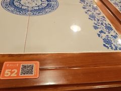 -东方饺子王(中央大街创始店)