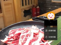 -九田家黑牛烤肉料理(太阳城店)
