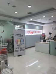 点击看大图 -青岛诺德医学美容医院