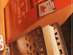 -良木缘咖啡西餐(优品道广场店)