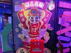 大堂-音乐派KTV(银泰城店)