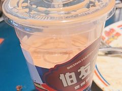 -伯友茶记(中华广场店)