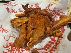 -朱光玉火锅馆(全国总店·金冠好店)
