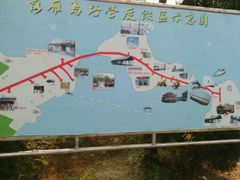 -东湖落雁景区