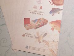 -徐州绿地皇冠假日酒店-汉宫中餐厅