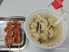 -海平馄饨(逍遥二路店)