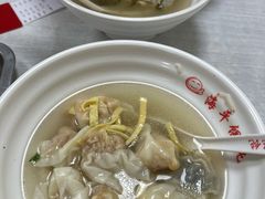 -海平馄饨(逍遥二路店)