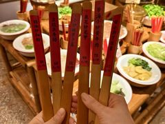 -田小狗的饭店(碧桂园店)