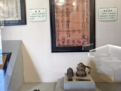 -平遥县衙