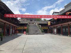 -沙县小吃文化城