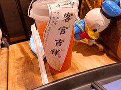 -和府捞面(东直门银座店)