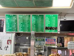 -老磁器口豆汁店(天坛店)