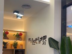 -雲己推拿院·养生SPA(江北龙湖天街店)