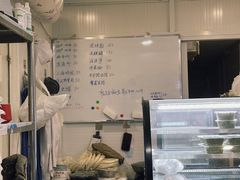 -华良切面店(航建大楼店)