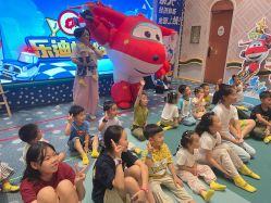 -奈尔宝·儿童乐园·亲子餐厅(苏州大悦城店)