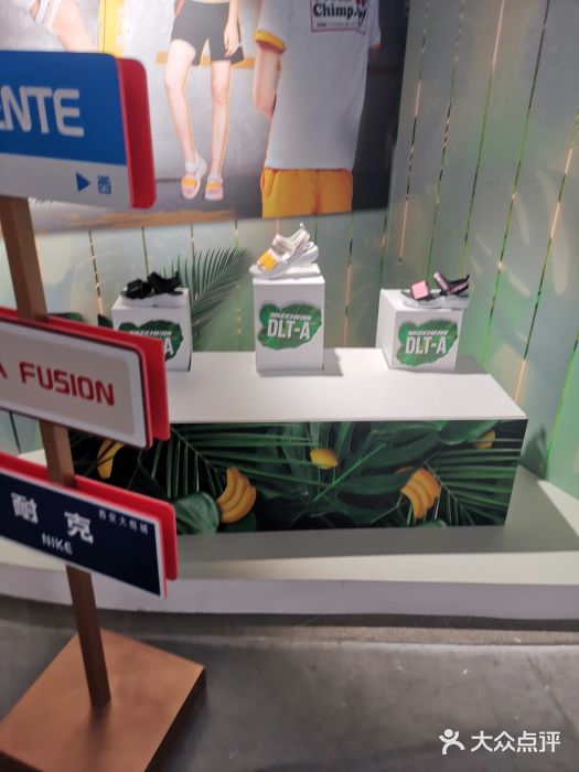 斯凯奇(西安曲江大悦城店)图片