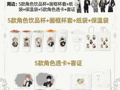 -万达广场(泰安泰山店)