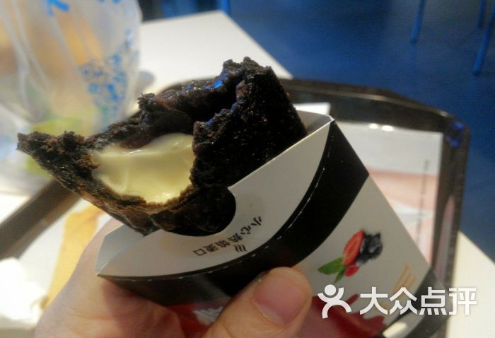 麦当劳(湛江北路店)黑森林风味派图片 - 第4张