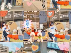 -Seesaw Coffee(上生新所店)