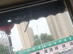-老码头黑皮肘子锅包肉(文政街店)