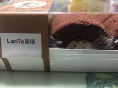 -LanTa蓝塔烘焙(锦艺城店)