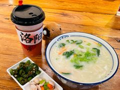 -老雒阳面馆·水席·洛阳菜(王城路店)