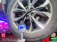 -中鑫之宝(金水路店)