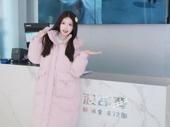 -长沙友阿奥特莱斯