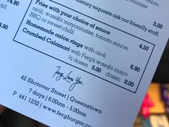 -Fergburger(皇后镇店)