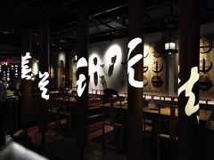 大堂-呷哺呷哺 黄金牧场 (新中关购物中心店)